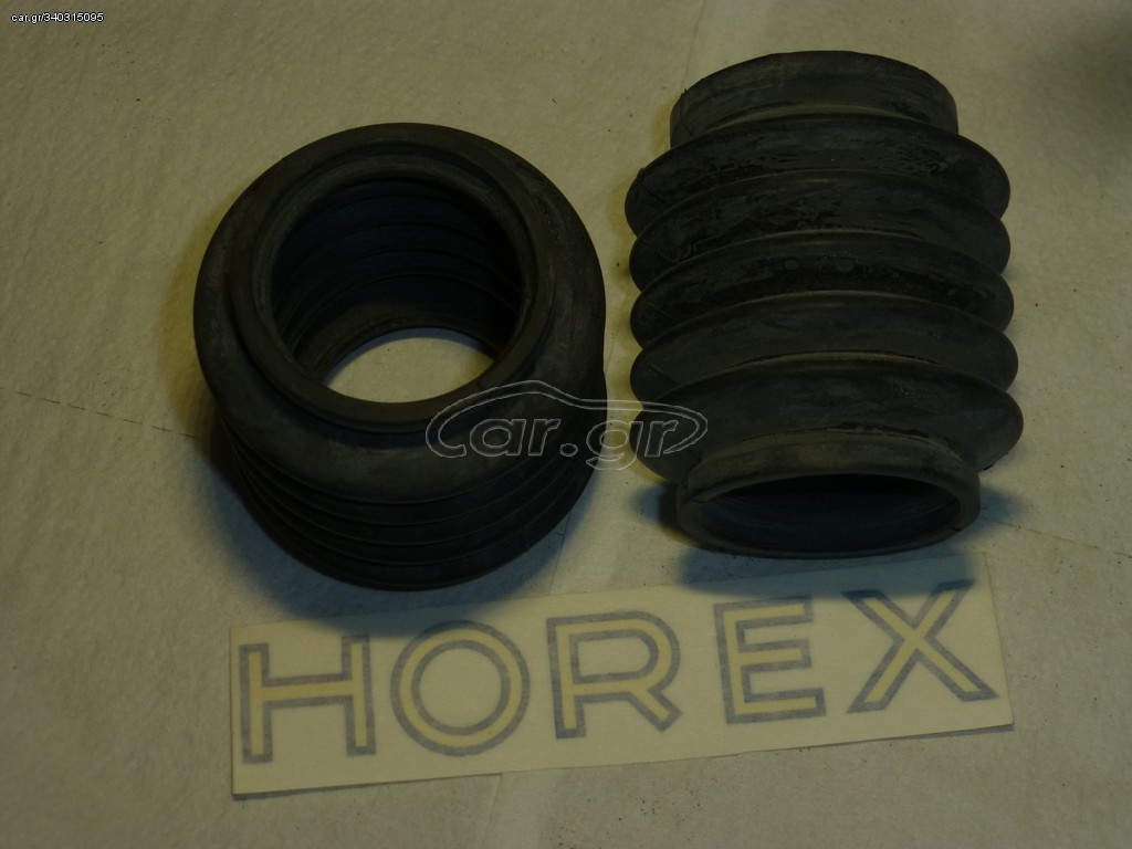HOREX Φυσουνες πισω αμορτισερ