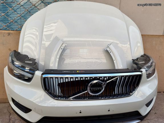 VOLVO XC40 D4 1500 ΒΕΝΖΙΝΗ ΜΟΥΡΗ ΕΜΠΡΟΣ ΚΟΜΠΛΕ ΜΕ ΑΕΡΟΣΑΚΟΥΣ