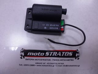 Πολλαπλασιαστής Piaggio ZIP 50 1998-2005 SSP2T1000001 638678