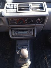 Ντίζες Ταχυτήτων Renault Clio '91