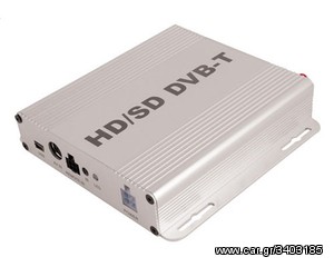 VISION DVB-910HD. Ψηφιακός δέκτης αυτοκινήτου υψηλής ανάλυσης (HD) συμβατός με τα πακέτα της DIGEA και της ERT www.eautoshop.gr