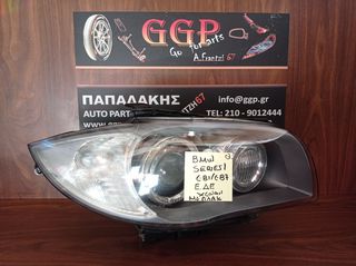 Bmw	Series 1 (E81/E87)	2004-2011	Φανάρι Εμπρός Δεξί - Xenon - Με Πλακέτα - Ε