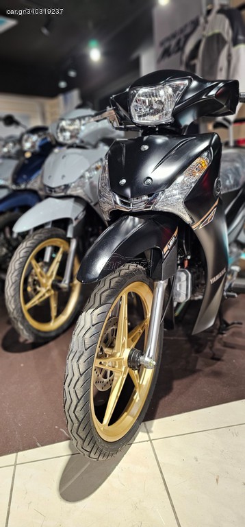 Yamaha Crypton S 2026