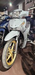 Yamaha Crypton S 2026-thumb-2