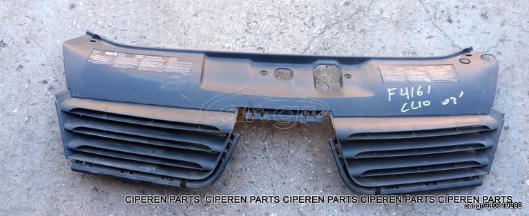 ΜΑΣΚΑ RENAULT CLIO,2001-2004,8200272056,F4161