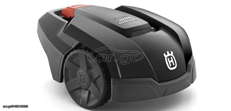 Husqvarna Automower 105 Ρομποτική Μηχανή Γκαζόν Μπαταρίας