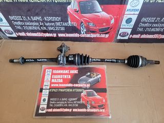 MAZDA 2 DE 2010 ΗΜΙΑΞΟΝΙΟ ΔΕΞΙΟ-thumb-2