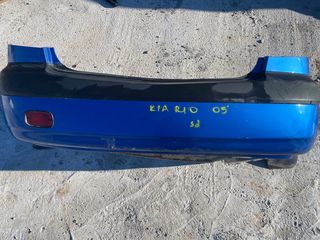 ΠΡΟΦΥΛΑΚΤΗΡΑΣ ΠΙΣΩ KIA RIO 05’ 5d