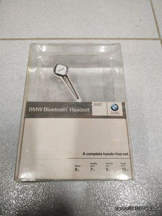 BMW Bluetooth BMW E36-E34-E32-E31-Z3