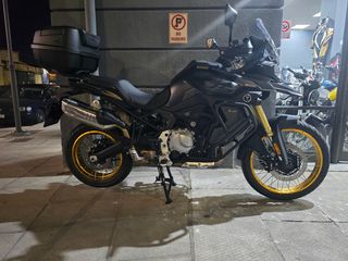 Voge 2026 DS900X