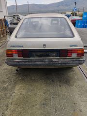 OPEL ASCONA/MOD 1987/1300CC/ΚΙΝΗΤΗΡΑΣ:135-19634537/ΒΕΝΖΙΝΗ/ΧΡΥΣΑΦΙ/ΟΙΚΟΛΟΓΙΚΗ ΑΝΑΚΥΚΛΩΣΗ ΚΕΝΤΡΙΚΗΣ ΕΛΛΑΔΑΣ ΑΕ