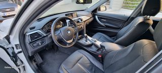 Bmw 320 '15 8xSteptronic,Δερμα,Panoram,E6, New DUNLOP