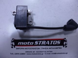 Ηλεκτρονική Husqvarna HVA 435 573.9357.02