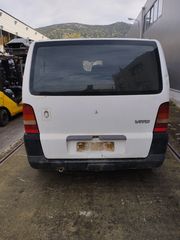 MERCEDES VITO/MOD 1998/2300CC/ΚΙΝΗΤΗΡΑΣ:601970/ΠΕΤΡΕΛΑΙΟ/ΛΕΥΚΟ/ΟΙΚΟΛΟΓΙΚΗ ΑΝΑΚΥΚΛΩΣΗ ΚΕΝΤΡΙΚΗΣ ΕΛΛΑΔΑΣ ΑΕ-thumb-1