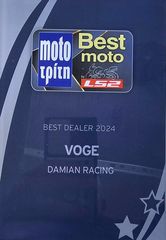 Voge 2026 SR1 ADV 125-thumb-6