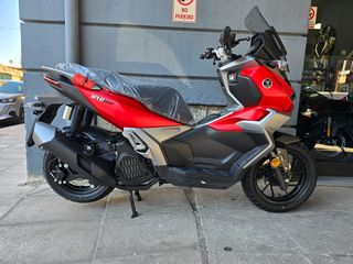 Voge 2026 SR1 ADV 125-thumb-5