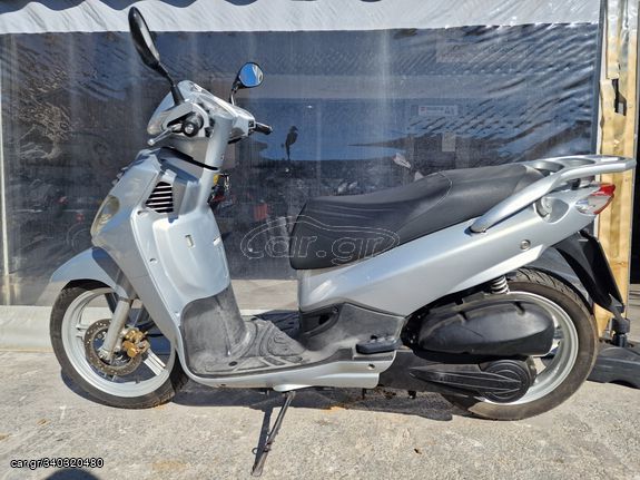 Sym HD 125 2008