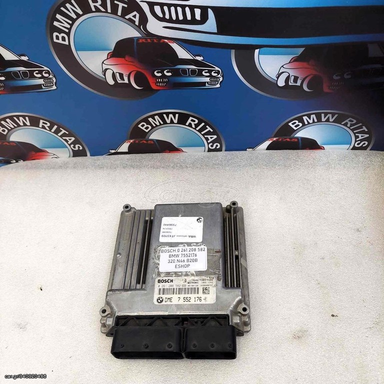 εγκέφαλος μηχανής  E87-E81-E82-E88-E90-E91 N46-B20B (BOSCH  0261208582)