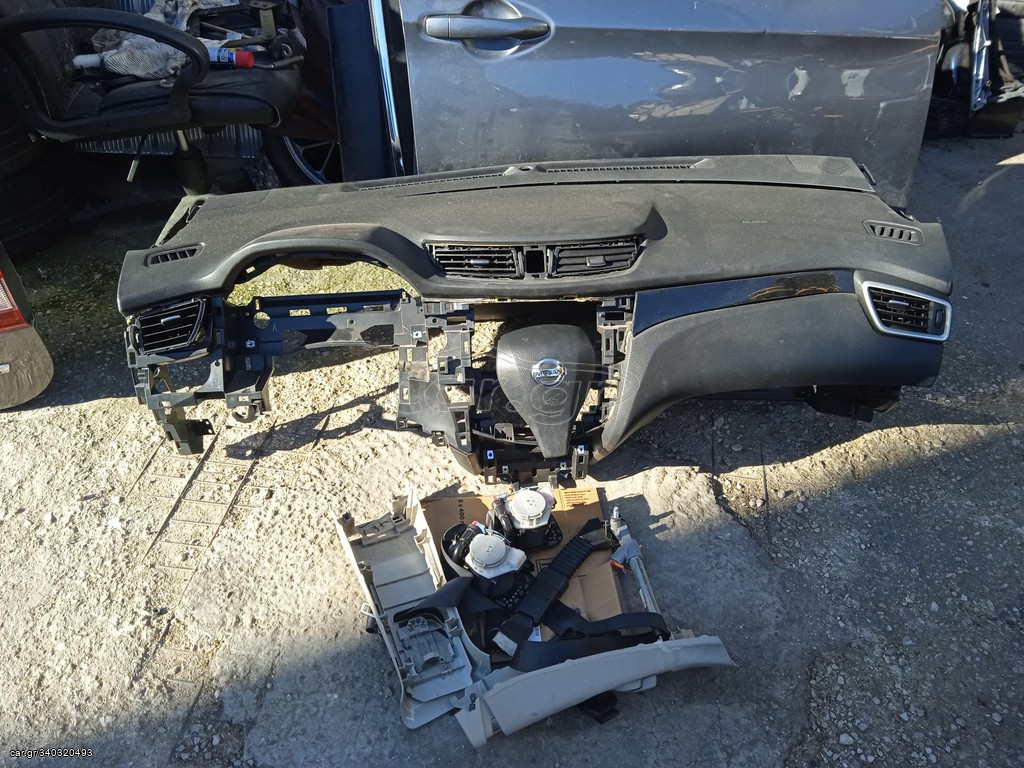ΣΕΤ ΤΑΜΠΛΟ ΜΕ AIRBAGS ΚΑΙ ΖΩΝΕΣ NISSAN QASHQAI 2014-17