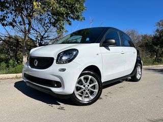 Smart ForFour 2017 Smart ForFour Passion automatic 1000cc-thumb-4