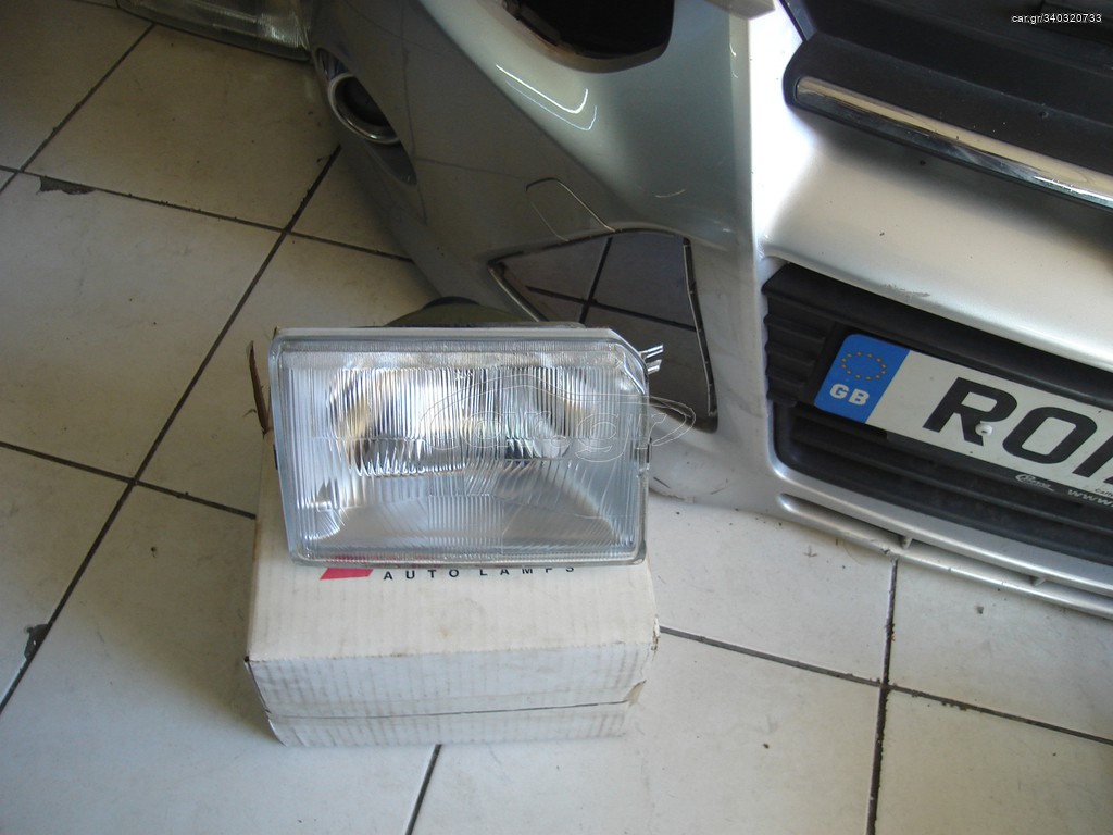 MAZDA 323 1980-84  ΦΑΝΑΡΙ ΕΜΠΡΟΣ ΔΕΞΙ