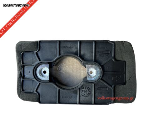 Βάση λευγέ (ΚΑΙΝΟΥΡΓΙΑ)  ,AUDI ,A6 2005-2011 ,A6 Allroad  2007-2011 ,ΓΝΗΣΙΑ