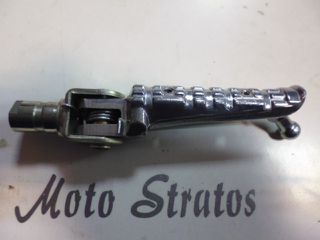 Μαρσπιές Μπροστινός Δεξίς Yamaha SR.500 (3EB) 1988-1995 1KT274200000