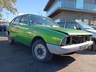 CHRYSLER SIMCA 1508GT '79 1450cc Κωδ.Κινητ. 0088059202 - Καθίσματα/Σαλόνι - Ταμπλό-thumb-1
