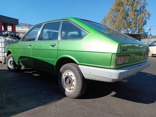 CHRYSLER SIMCA 1508GT '79 1450cc Κωδ.Κινητ. 0088059202 - Καθίσματα/Σαλόνι - Ταμπλό-thumb-4