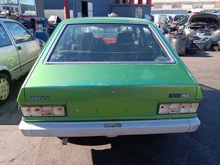 CHRYSLER SIMCA 1508GT '79 1450cc Κωδ.Κινητ. 0088059202 - Καθίσματα/Σαλόνι - Ταμπλό-thumb-5