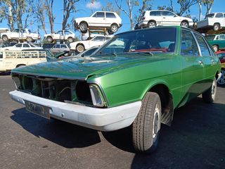 CHRYSLER SIMCA 1508GT '79 1450cc Κωδ.Κινητ. 0088059202 - Αξονες πίσω - Κρεμαγιέρα