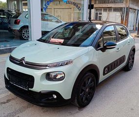 Citroen C3 '16 1.2 PURETECH SHINE PANORAMA