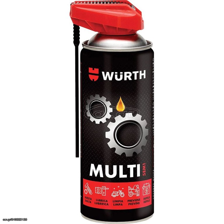 Λιπαντικό σπρέυ συντήρησης Wurth Multi