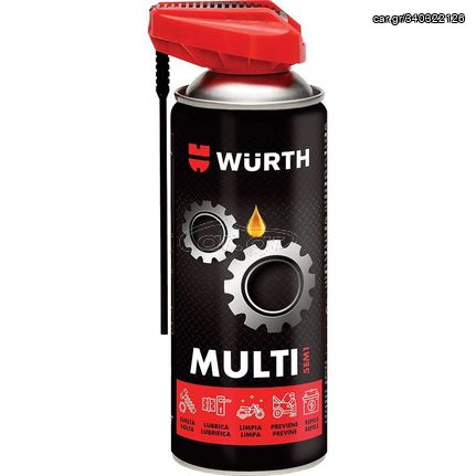 Λιπαντικό σπρέυ συντήρησης Wurth Multi