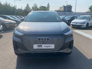 Audi Q4 '21 40 E-TRON 204PS *ΧΡΗΜ/ΣΗ BALLOON*