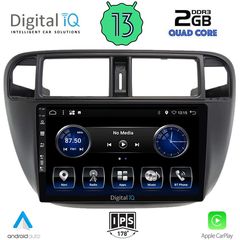 DIGITAL IQ BXH 3186_CPA A/C (9inc) MULTIMEDIA TABLET OEM HONDA CIVIC mod. 1995-2001