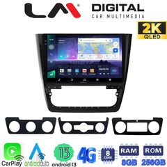 MEGASOUND - LM ZQ8482 GPS Οθόνη OEM Multimedia Αυτοκινήτου για SKODA  YETI 2014> (CarPlay/AndroidAuto/BT/GPS/WIFI/GPRS)