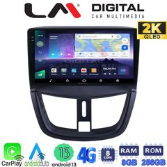 MEGASOUND - LM ZQ8207 GPS Οθόνη OEM Multimedia Αυτοκινήτου για PEUGEOT 207 2007>2013 (CarPlay/AndroidAuto/BT/GPS/WIFI/GPRS)