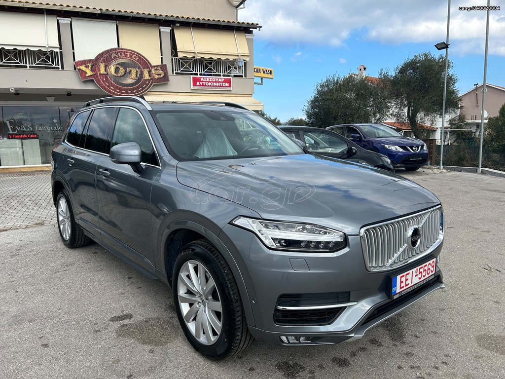 Volvo XC 90 2017 diesel 7 ΘΕΣΙΟ D5 235 HP