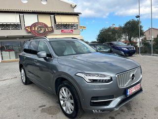Volvo XC 90 2017 diesel 7 ΘΕΣΙΟ D5 235 HP-thumb-2