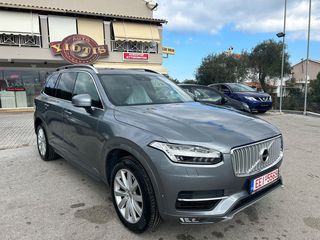 Volvo XC 90 2017 diesel 7 ΘΕΣΙΟ D5 235 HP-thumb-3