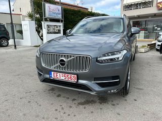 Volvo XC 90 2017 diesel 7 ΘΕΣΙΟ D5 235 HP-thumb-6