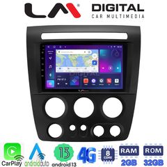 MEGASOUND - LM ZE8721 GPS Οθόνη OEM Multimedia Αυτοκινήτου για Hummer H3 2006 > 2011 (CarPlay/AndroidAuto/BT/GPS/WIFI/GPRS)