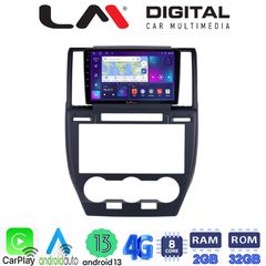 MEGASOUND - LM ZE8722 GPS Οθόνη OEM Multimedia Αυτοκινήτου για Land Rover Freelander II 2007 > 2013 (CarPlay/AndroidAuto/BT/GPS/WIFI/GPRS)