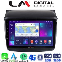 MEGASOUND - LM ZE8094 GPS Οθόνη OEM Multimedia Αυτοκινήτου για MITSUBISHI L200 2006 > 2014 (CarPlay/AndroidAuto/BT/GPS/WIFI/GPRS)