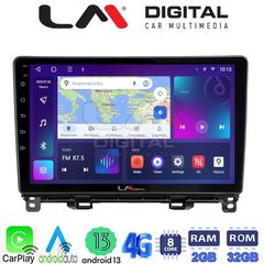 MEGASOUND - LM ZE8761 GPS Οθόνη OEM Multimedia Αυτοκινήτου για Honda Jazz 2019 (CarPlay/AndroidAuto/BT/GPS/WIFI/GPRS)