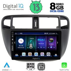 DIGITAL IQ BXD 8186_CPA A/C (9inc) MULTIMEDIA TABLET OEM HONDA CIVIC mod. 1995-2001