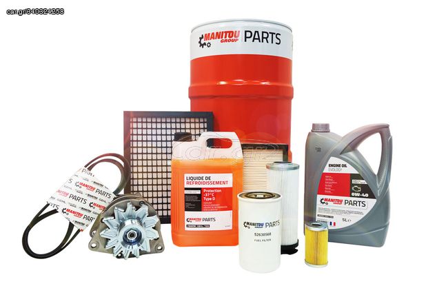 ΑΝΤΑΛΛΑΚΤΙΚΑ MANITOU-thumb-1