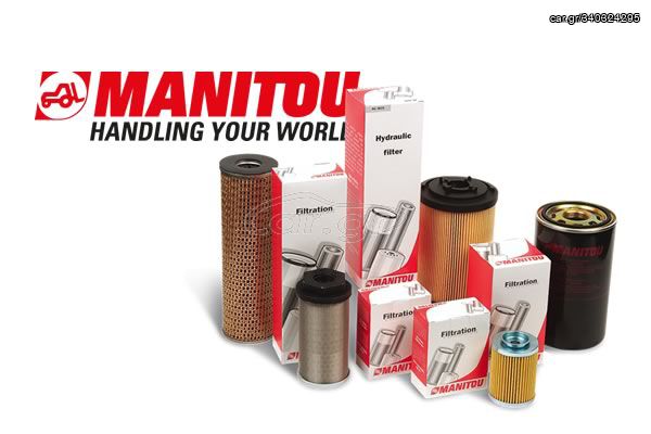 ΑΝΤΑΛΛΑΚΤΙΚΑ MANITOU