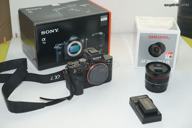 Sony Alpha 7ii με φακό Samyang 24mm F2,8 FE σε άριστη κατάσταση (ΘΕΣΣΑΛΟΝΙΚΗ)